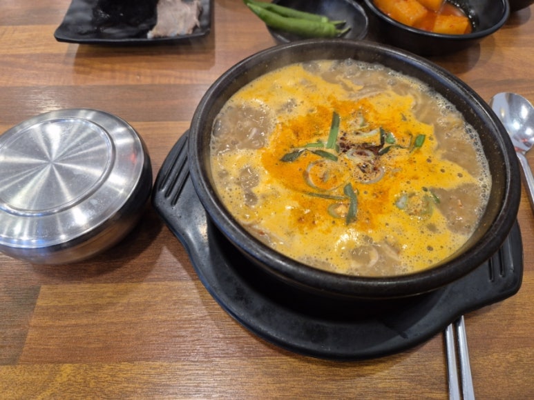 역전국밥 이미지