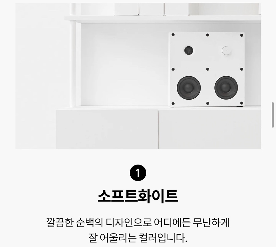 모어먼트 이미지