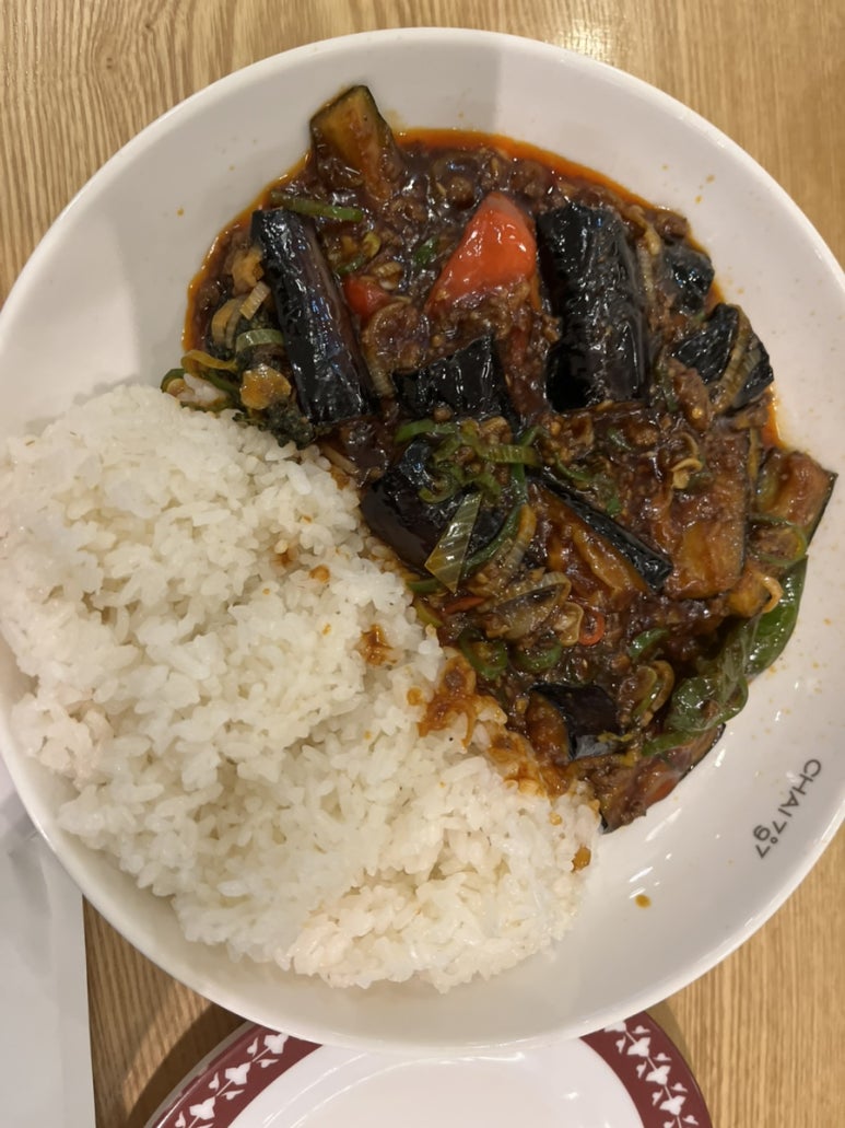 차이797ㅣ미아 현대백화점 9층 중식 솔직 후기 chai797 Plus : 네이버 블로그