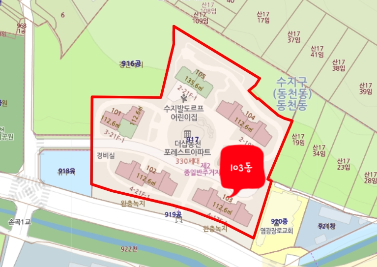 네이버블로그