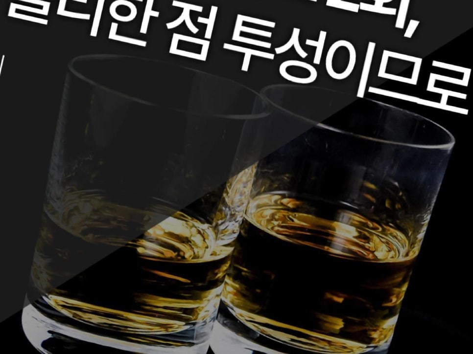 로어스법률사무소 이미지