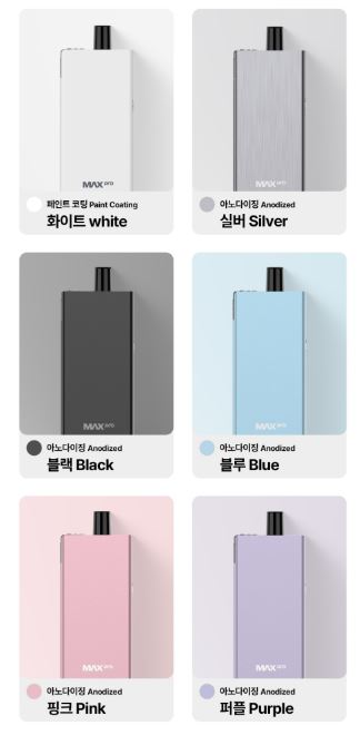 전북대전자담배 이미지