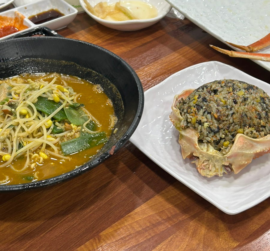 야바다더크랩킹 이미지