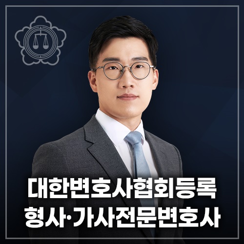 법무법인일헌 이미지