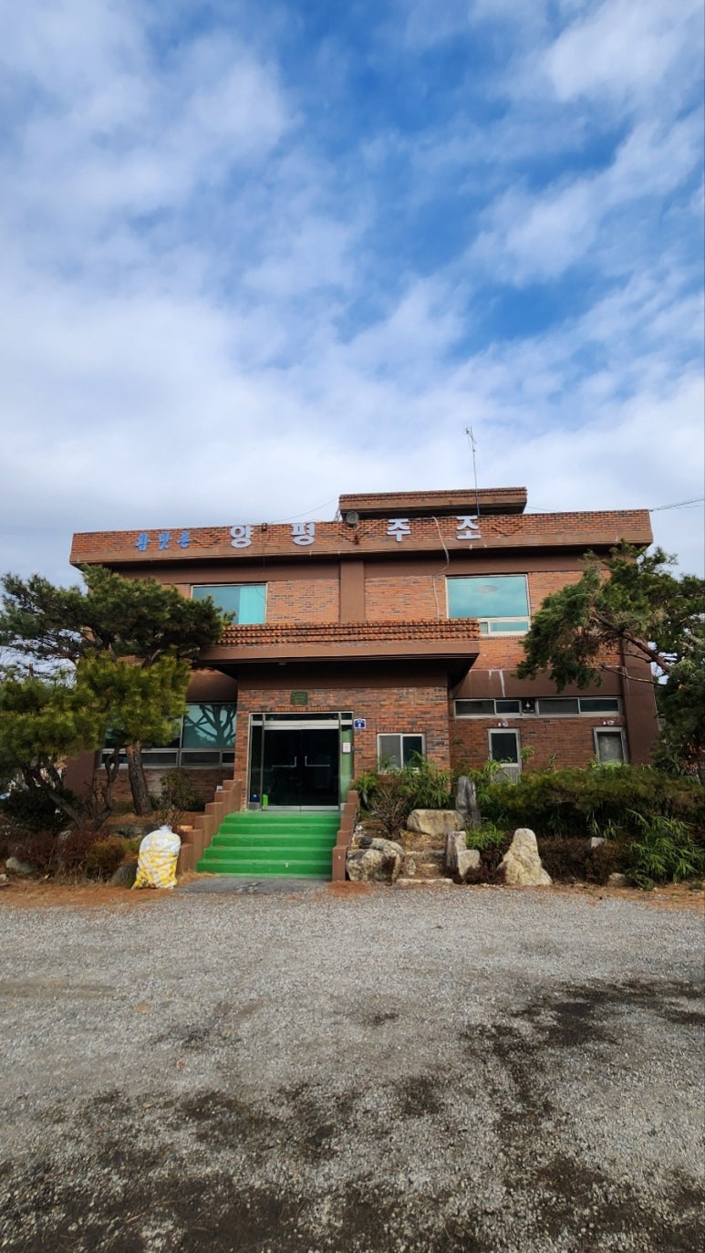 참맛촌 이미지