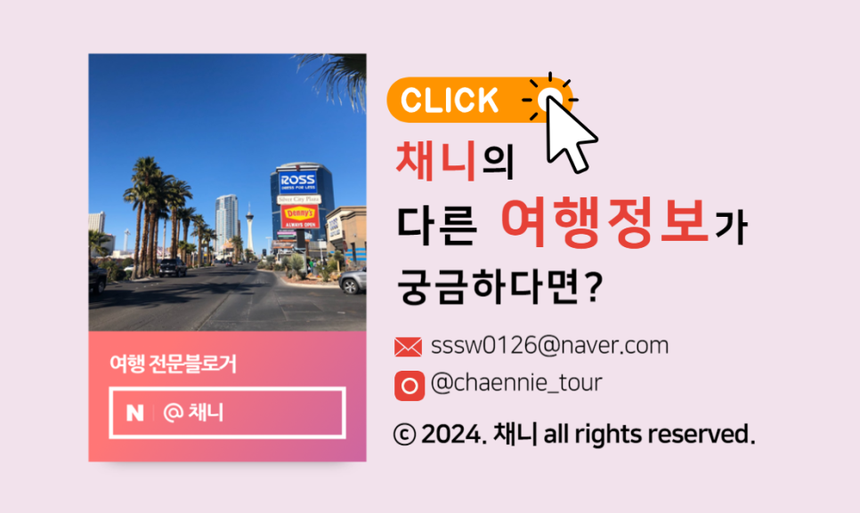 보람투뿔한우 이미지