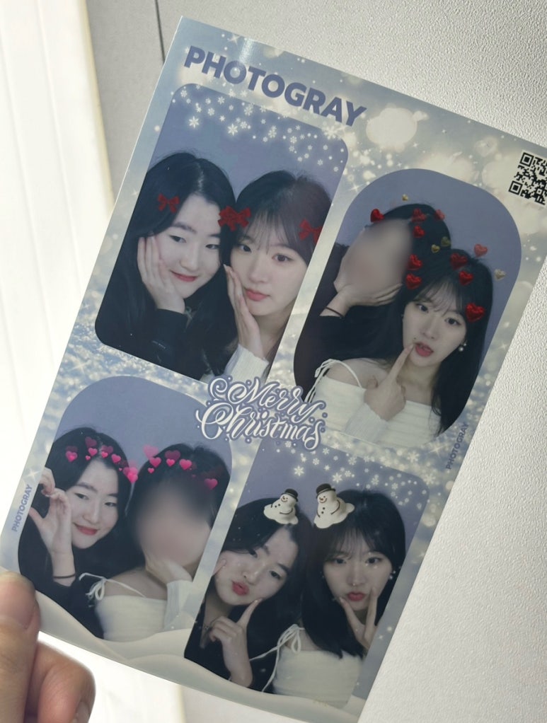 현주소금 이미지