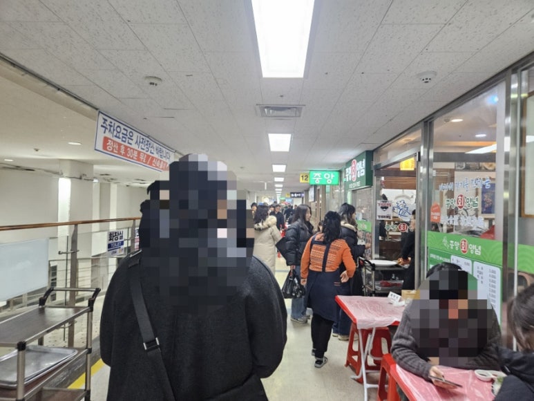 금학식당 이미지