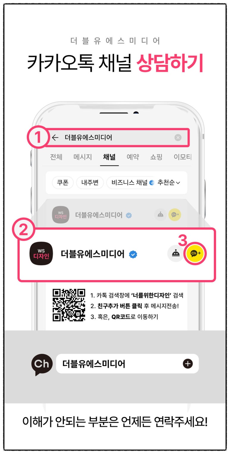 에스미디어 이미지