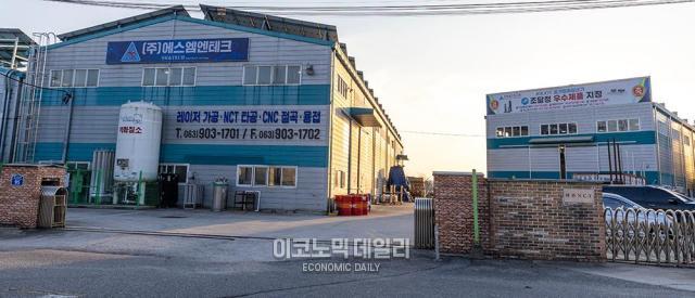 에스엠개발 이미지
