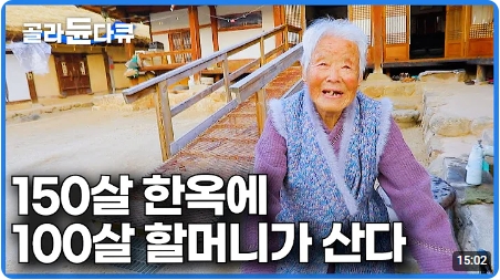 건축사사무소시건 이미지