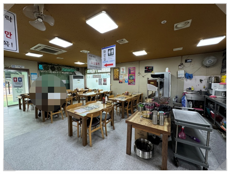 황금칼국수 이미지