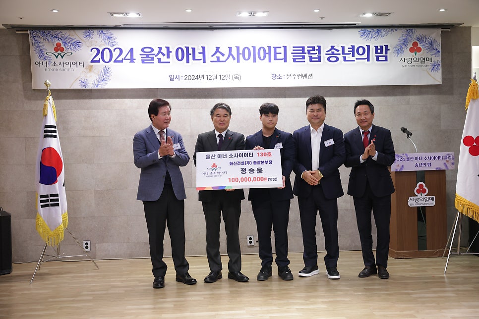 (주)화신 이미지
