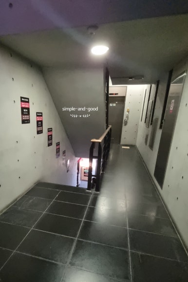 뉴올 재즈 라운지 이미지