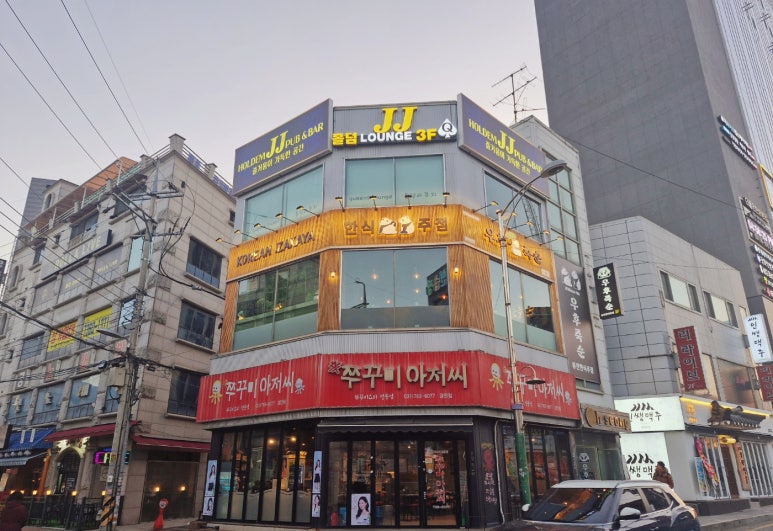 우후죽순 광주경안점 이미지