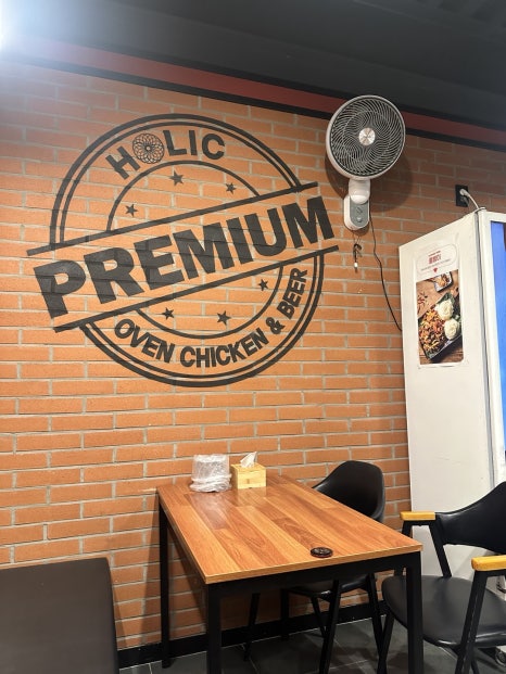 누구나홀딱반한닭 해운대LCT점 이미지