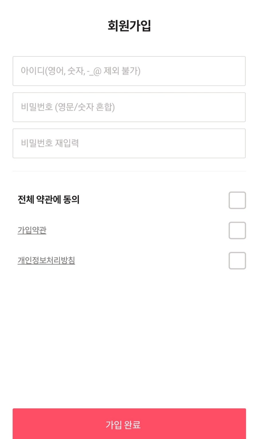 드본 이미지