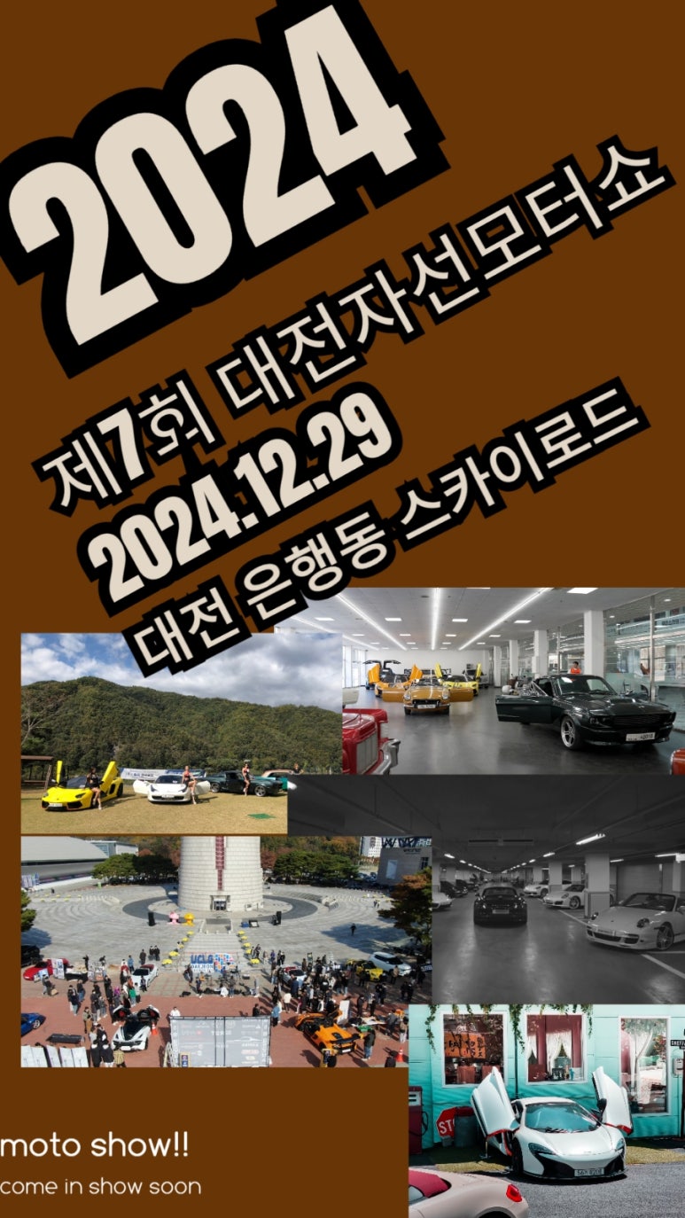 압구정시골쥐 이미지