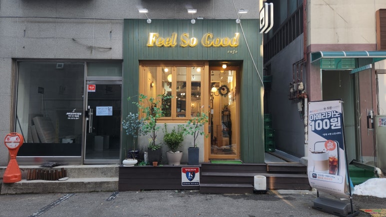 디저트소온 이미지