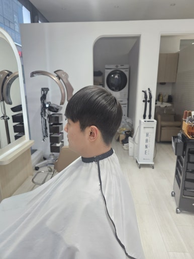 헤어온 이미지