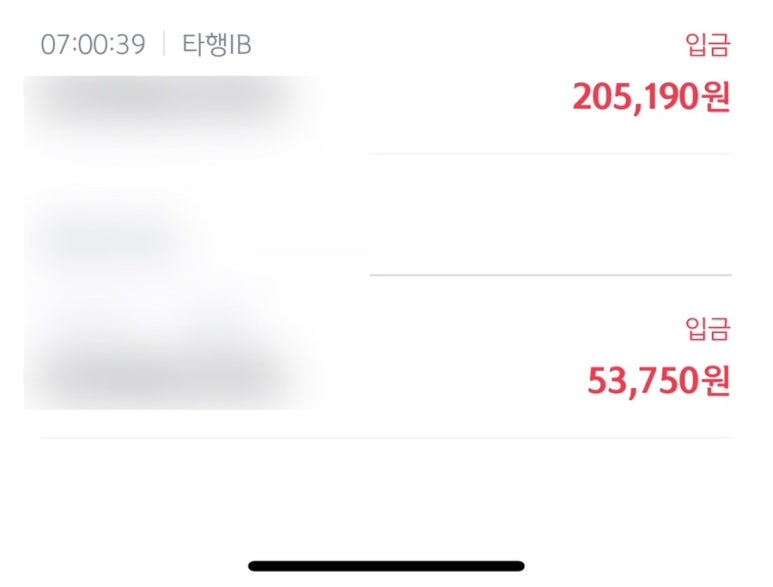 양지포장센타 이미지