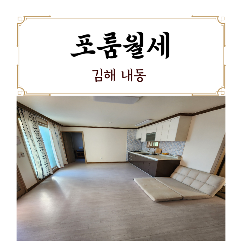연지세탁소 이미지