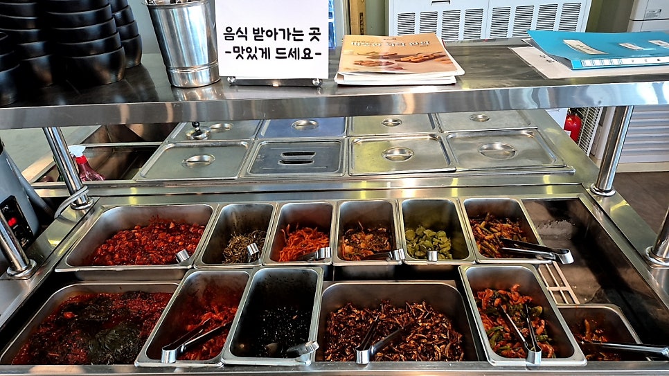 본시생고기 이미지