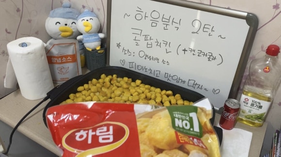 하음피아노학원 이미지