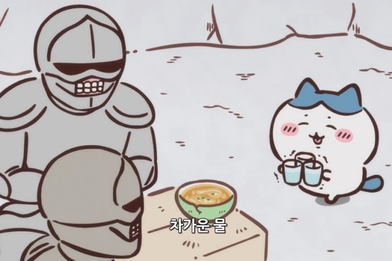물애담 이미지