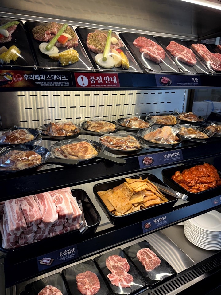 명륜진사갈비 이미지