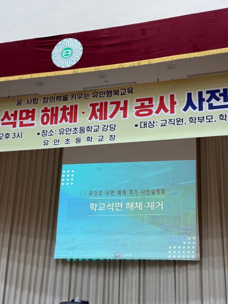 코키리엔지니어링 이미지
