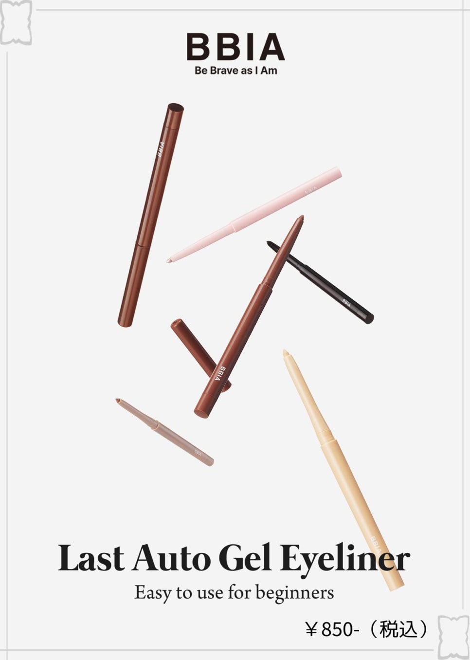 디자인꿈 이미지