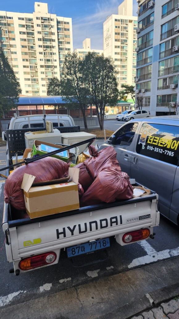 보령유품정리가정폐기물처리 이미지