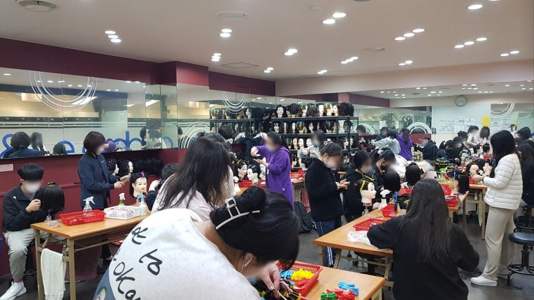 뷰티앤리더미용학원 이미지