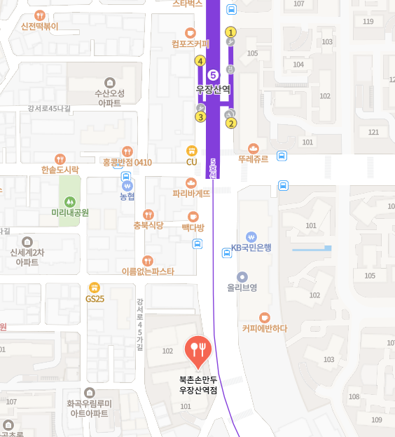 북촌손만두 우장산역점 이미지