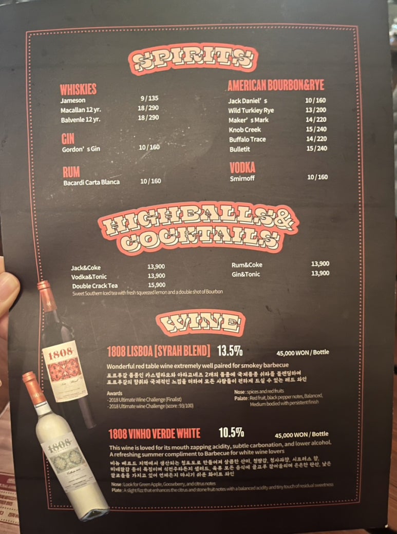 슬로베이크 이미지