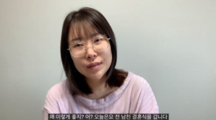 눈띄고 이미지