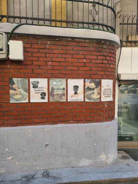 오엠지 이미지