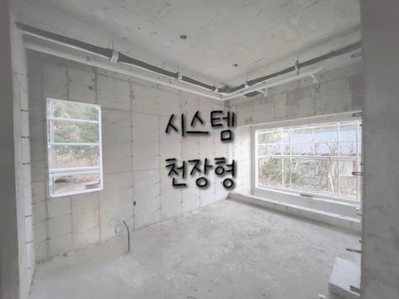 기성냉동공조 이미지