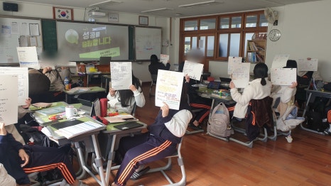 혜화여자중학교 이미지