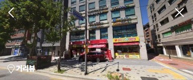 다온법무사사무소 이미지