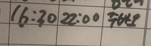 서프라이즈보드카페 이미지