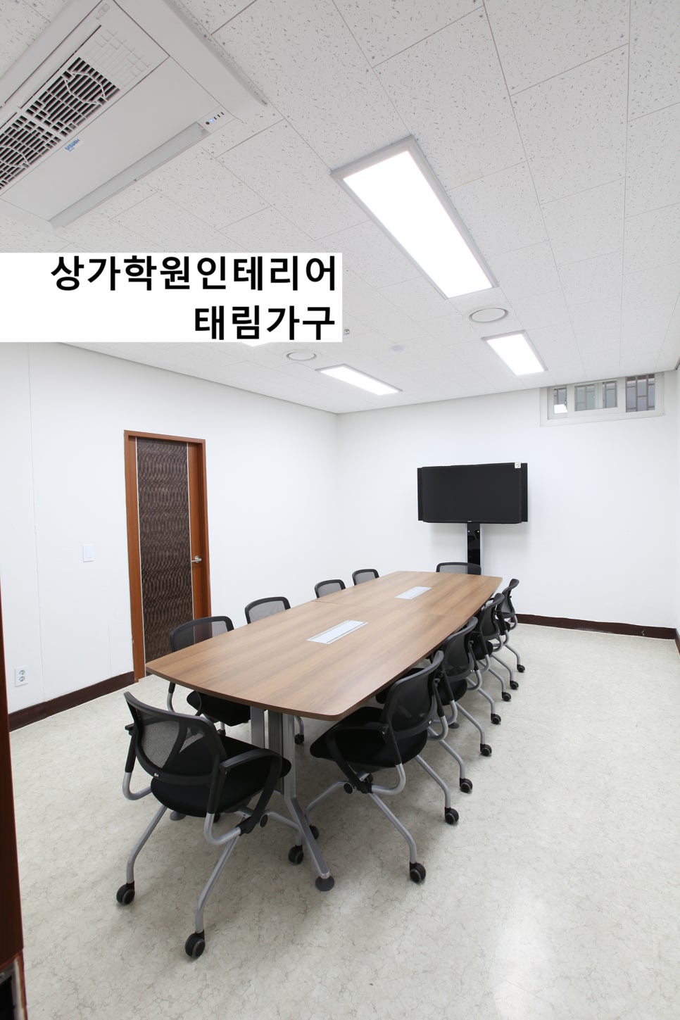 태림컨설팅 이미지