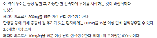 (주)플루엔 이미지