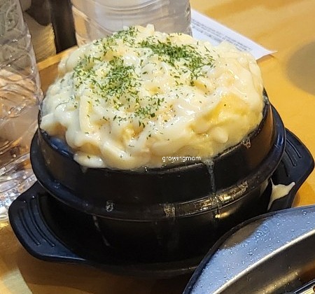 홍길돈 이미지