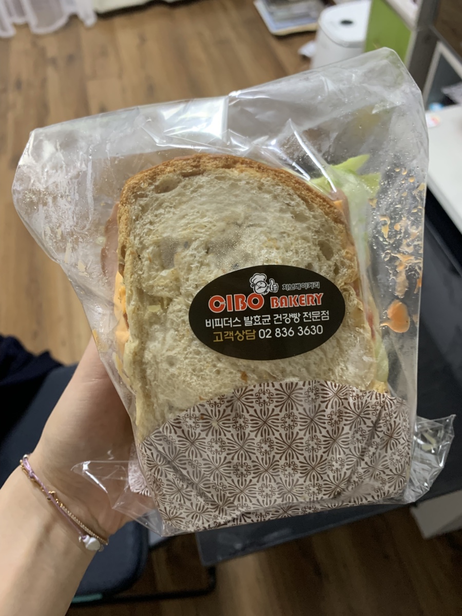 치보 베이커리 영등포점 사진 3