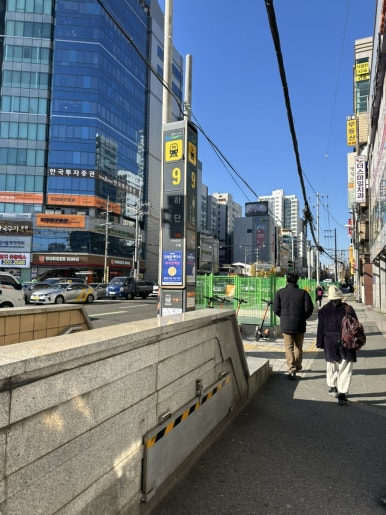 또아식빵하단점 이미지