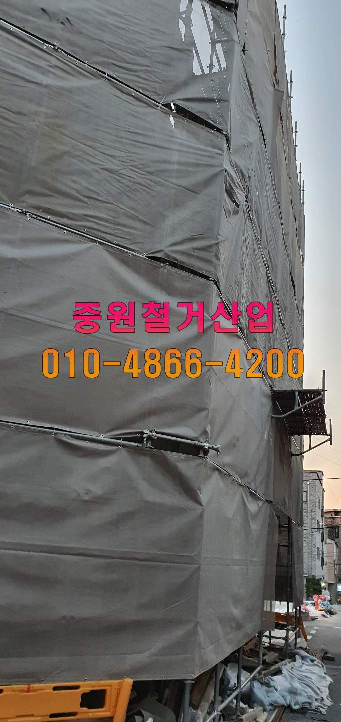 중원산업 이미지