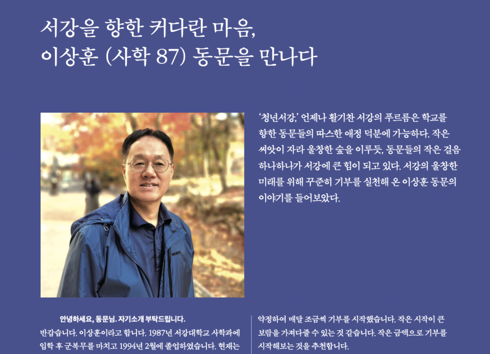 동문종합상사 이미지