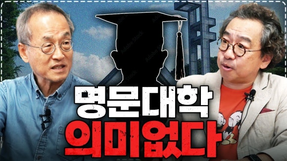 창조시선 이미지